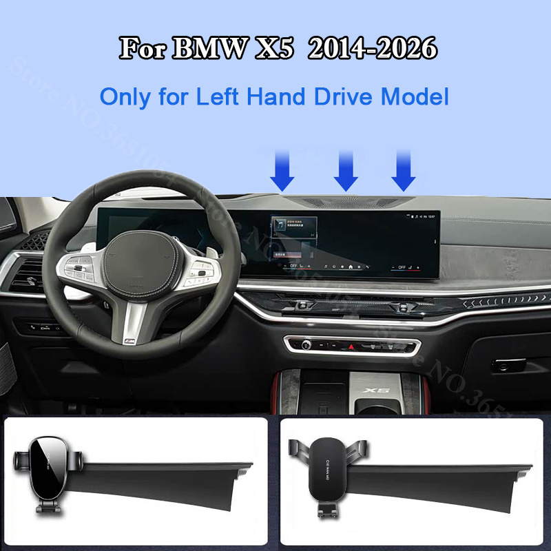 Controller Stand Holder - สำหรับ BMW X5 2014-2026 ที่วางโทรศัพท์มือถือสำหรับหน้าจอนำทางในรถยนต์ ที่ยึดโทรศัพท์