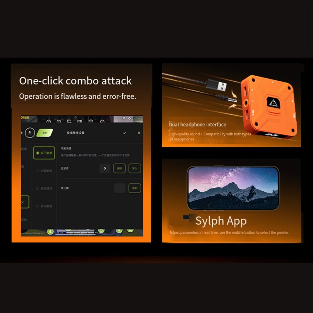 A86G NEW AX360M อะแดปเตอร์คีย์ - Gaming Console App บทวิจารณ์และราคา