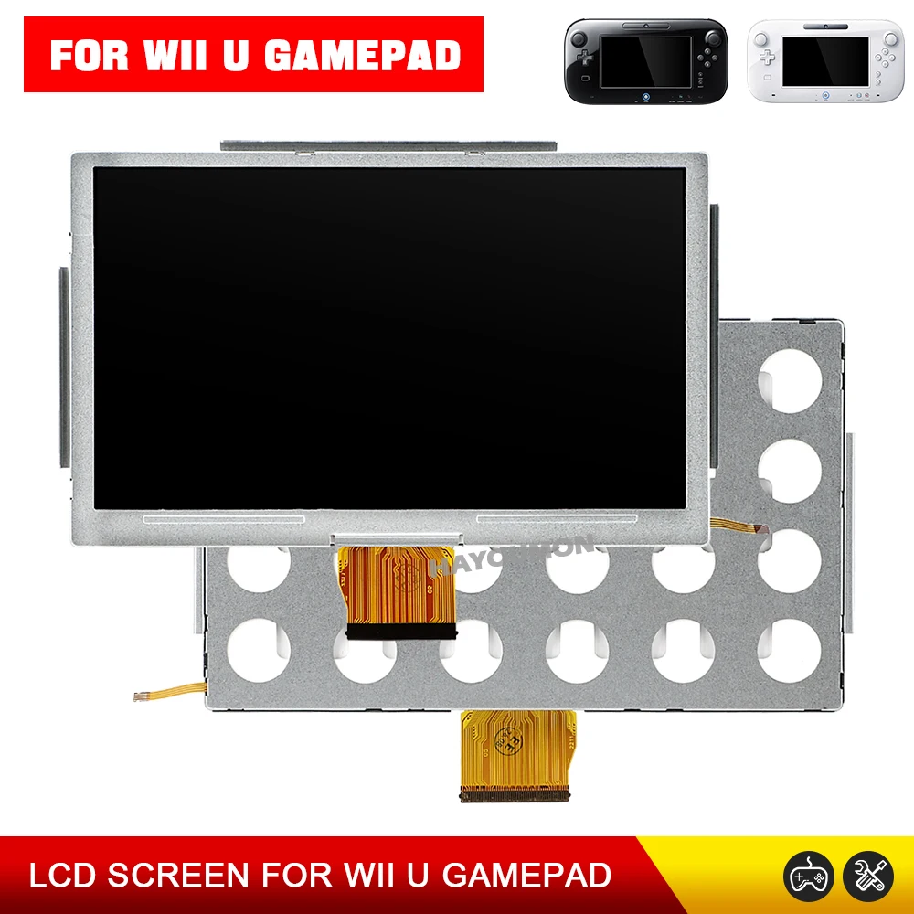 หน้าจอ LCD ทดแทนใหม่สำหรับ Wii - Gaming Console Display บทวิจารณ์และราคา