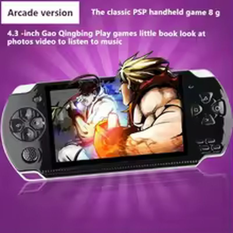 เครื่องเล่นเกมพีเอสพี 3000 X6  - Gaming Console G90 บทวิจารณ์และราคา