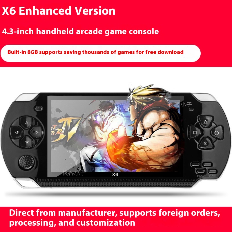 เครื่องเล่นเกมพีเอสพี 3000 X6  - Gaming Console G90 บทวิจารณ์และราคา